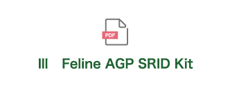 Feline AGP SRID Kit